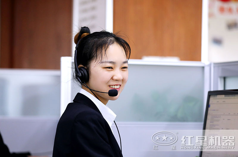 歡迎在線咨詢(xún)客服