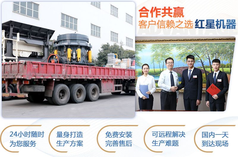 直銷廠家更省錢(qián)