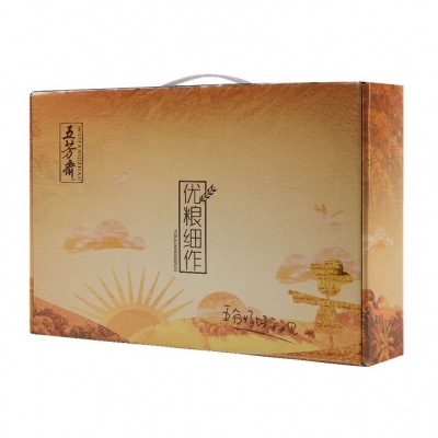 優糧細作禮盒（黃）