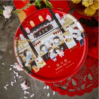 經典綠豆糕禮盒