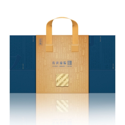 傳世臻粽·黛藍禮品粽