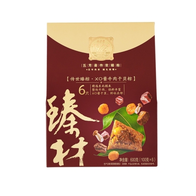 傳世臻粽?100克*6真空XO醬牛肉干貝粽