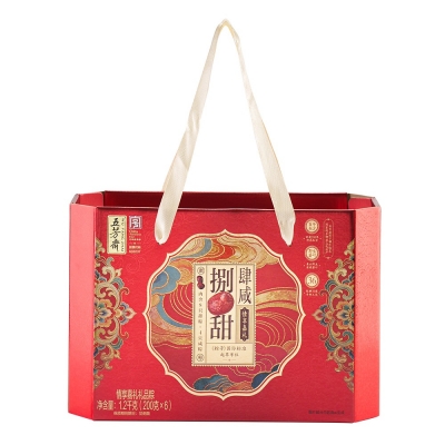 情享嘉禮